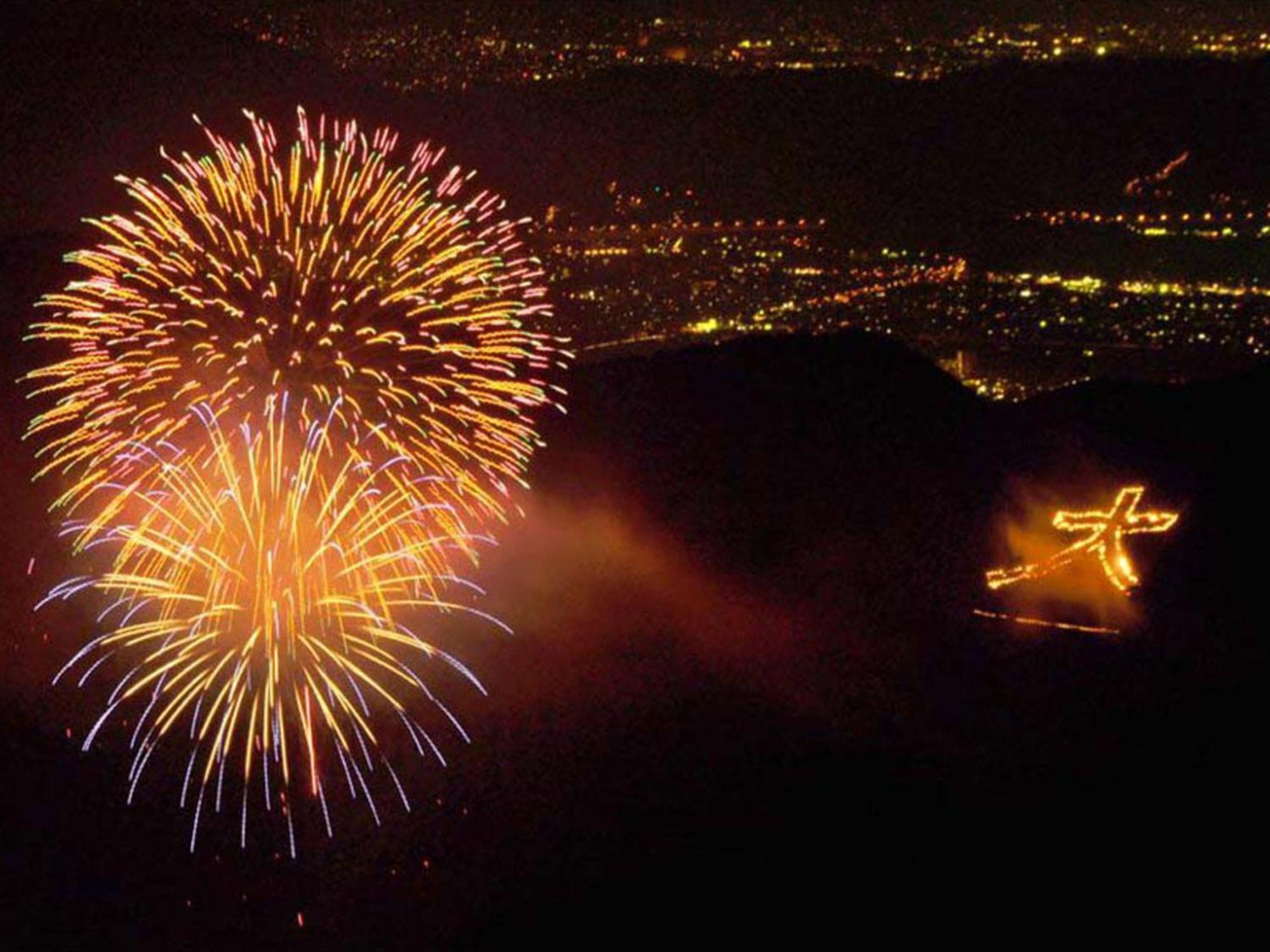 Hotel Shikinoyakata Hakone Ashinoko Екстер'єр фото